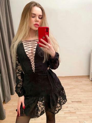 Проститутка Хана